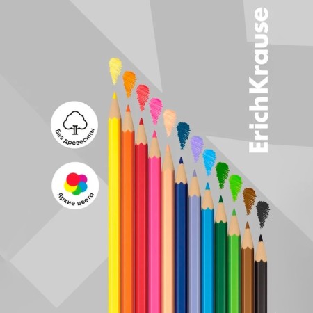 Pencils of 12 colors, Erichkrause, plastic, hexagonal, 2.6 mm barrels, cardboard packaging, euro suspension-12