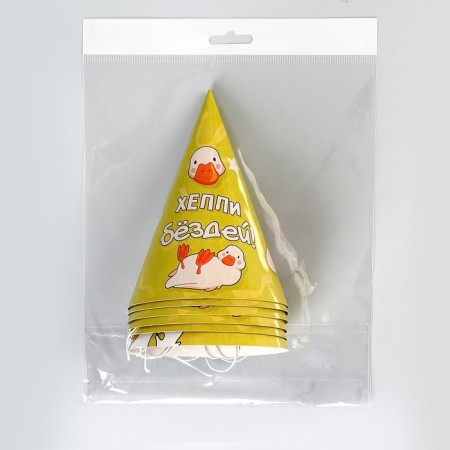 Paper Happy Birthday, Goose, (set 6 pcs)-4