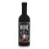 Gift set for the wine mini: aerator, corkscrew, cap for a bottle of wine "Wine", 20 x 10 cm