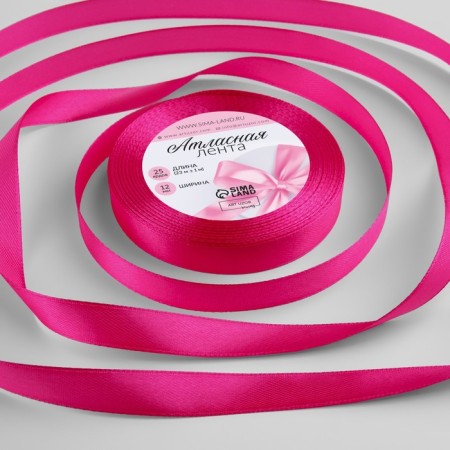 Satin tape, 12 mm × 23 ± 1 m, color bright rally No. 28