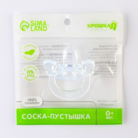 The dummy is whole -doseric, from 0 months, orthodontic "bear"-16