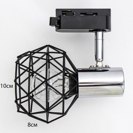 Sprinkle ARPI Lamp E14 40W Black 15x12x18cm-10