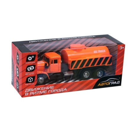 Metal “fuel” truck, inertial, orange color-4