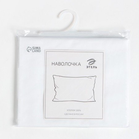 Pillowcase 70x70 cm, white color, 100% cotton, whisper bleached-2