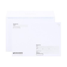 A set of envelopes C4 229 x 324 mm, the 