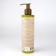 Body milk "Vitamins for the skin", 250 ml