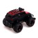 Radio -controlled jeep "Monster", 1:20, works from the battery, the color is black