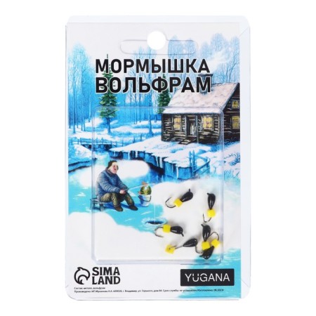 Mormyshka drop + cube cheese, weight 0.4 g-2