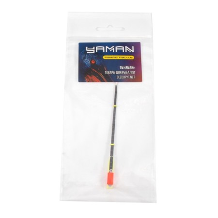Steam Styaman Style Carbon, 130 mm, 0.6 g-4