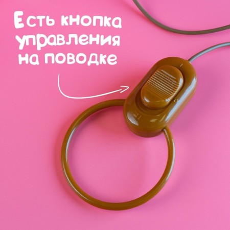 Interactive puppy "My friend", walks, barking, sings a song, wags its tail-4
