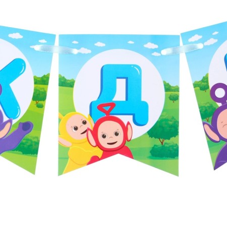 Garland on the tape "Happy Birthday", length 165 cm, telepusics-3