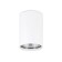 Ambrella Light GU5.3/LED MAX 12 W, 55x555x80 mm, white color, white