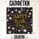 Paper napkins “Happy birthday”, 33x33 cm, set 20 pcs., Black color
