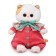 Soft toy "Lee Baby in a jumpsuit with a collar in a flower", 20 cm
