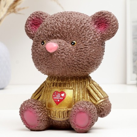 The piggy bank "Bear in a jacket with heart" brown, bronze, 19 cm-1
