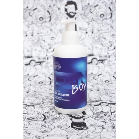 Natural shower gel “Soft cleansing and prevention of rashes” with zinc, 200 ml-2