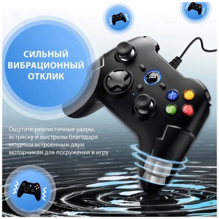 ESYSMX ESM-9100PRO wired gamepad, black (VG-C411)-4