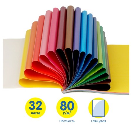 Color paper A4, 16 colors, 64 sheets (32 sheets coated + 32 sheets offset), multi-panel "Cheburashka", on a gluing-3