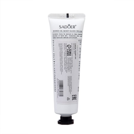 Horse oil handle cream, moisturizing, 30 ml-1