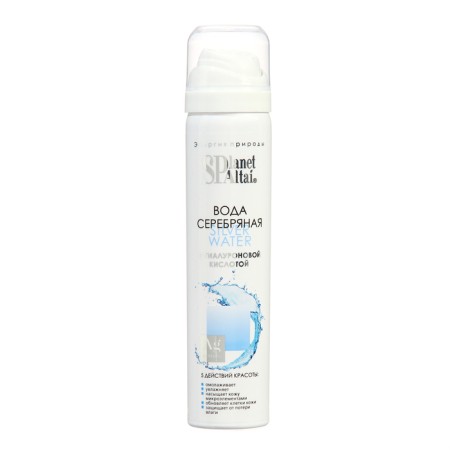 Silver water Planet spa alta, 90 ml-1