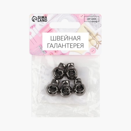 Cord lock, d = 6 mm, 5 pcs, black nickel color-3