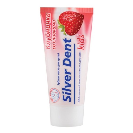 Toothpaste Children's Silver Dent "Strawberry with cream", 75 gr