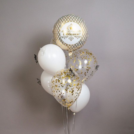 Foil ball 18 "Circle" with an anniversary! "-1