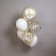Foil ball 18 "Circle" with an anniversary! "