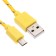 Oxion DCC288, MicroUSB - USB, charging + data transfer, 1 m, braid, yellow