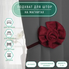 Picking for curtains 