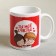 Sublimation mug "You are my happiness" boy and girl, 320 ml, with application