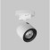 Elektrostandard adapter bus, 98x98x17 mm, white color