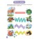 Records for kids. Difficulty 1