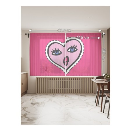 Photo "Heart", size 145x180 cm, 2 pcs-1