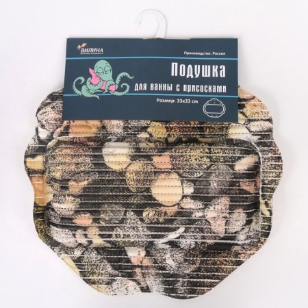 Bath pillow with suction cups 33x33 cm "shells", Mix drawing-8
