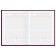 Diary for the teacher A6+, 128 sheets "Beautiful View", hard cover, UV-LK, OFSET Block 65 g/m2
