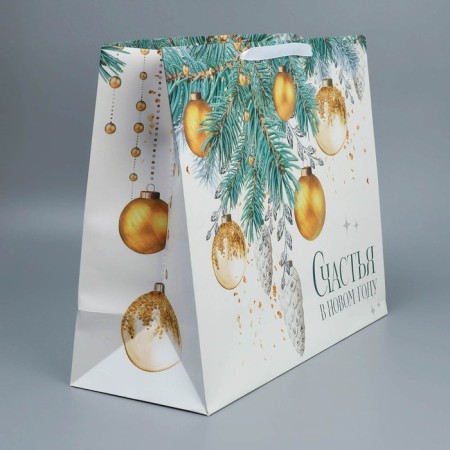 Laminated horizontal “Happiness in the New Year”, XL 49 x 40 x 19 cm, New Year-1