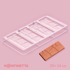 Форма для шоколада KONFINETTA «Плитка», 28×14 см, 4 ячейки (11,7×4,8×0,7 см)