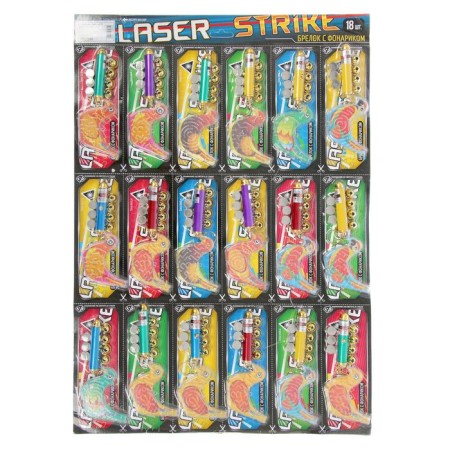 Laser laser 5 nozzles + toy "Labyrinth" bird mix 17x7 cm-2