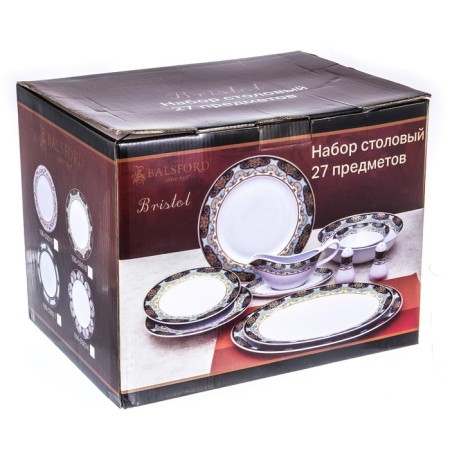 BALSFORD BROSTOL ROBERT DISCOUNTION, 27 items-6