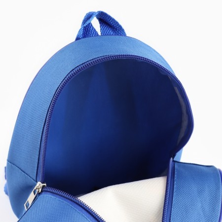 Set for sandbox+ children's backpack-12