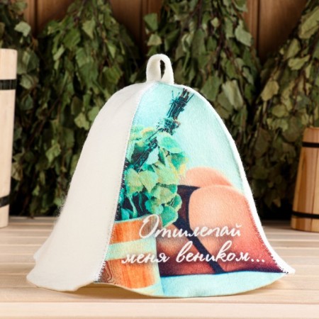 Hat for the bath "Put me with a broom..."