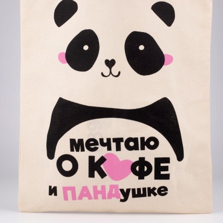 Chopper for children for a panda girl without lightning, without lining, beige color-2