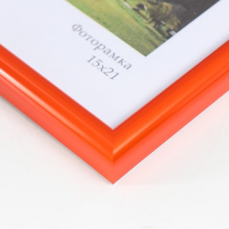 Photo frame plastic "Rainbow" 15x21 cm, orange-2