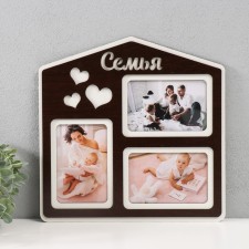 Photo frame LHDF 