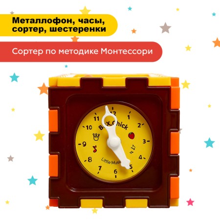 Developing Sorter with a metallophone "Funny baby"-4