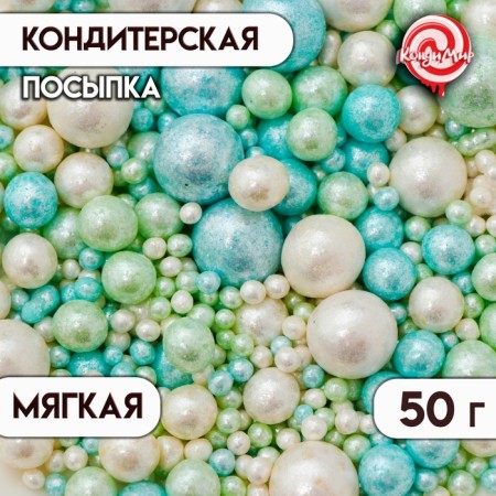 Confectionery sprinkling "Delicate shine": azure, mint, snow -white, 50 g