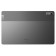Tablet Lenovo Tab P11 TB350XU G99 (2.2) 8C RAM6GB ROM128GB 11.5 "IPS 2000x1200 LTE 1SIM AN 107748