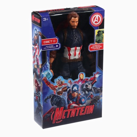 Figure "Avengers. Captain America ”, Marvel-4
