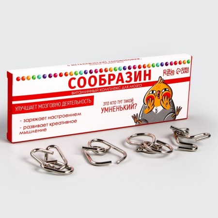 Set of puzzle "Consobezin", 4 pcs.-5
